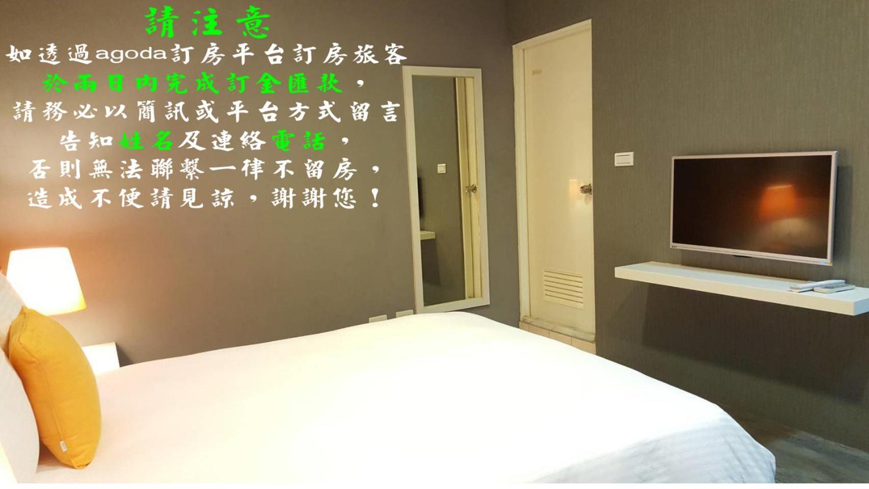 Hao Yang Yuli Exterior foto